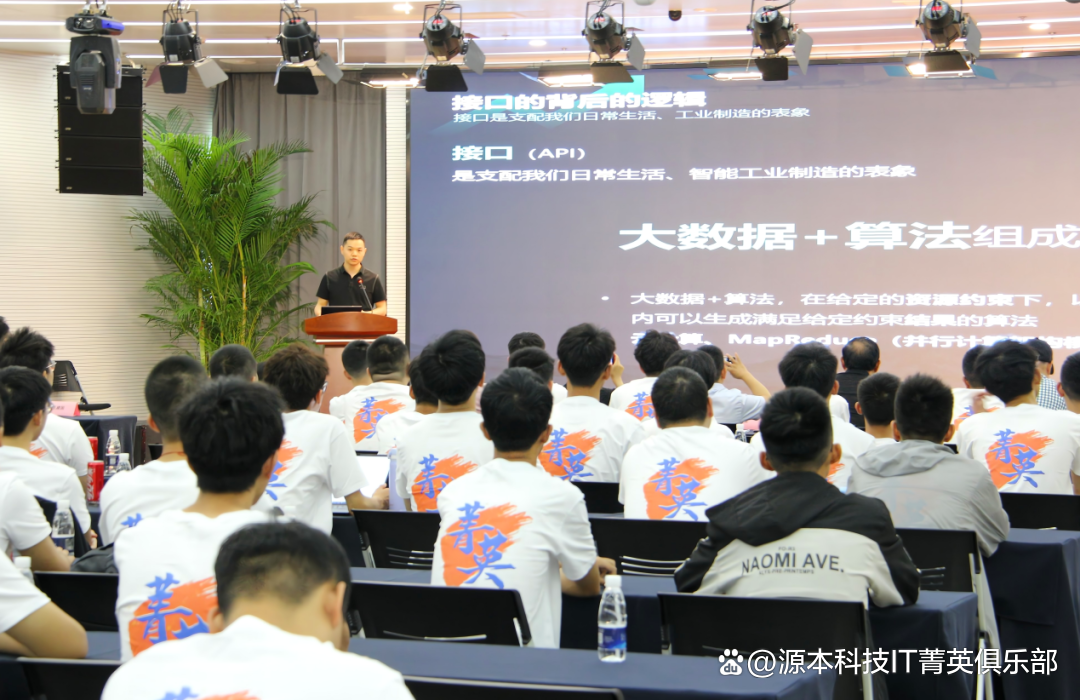 大学生暑期攻略：掌握大数据、云原生与人工智能，引领未来竞争